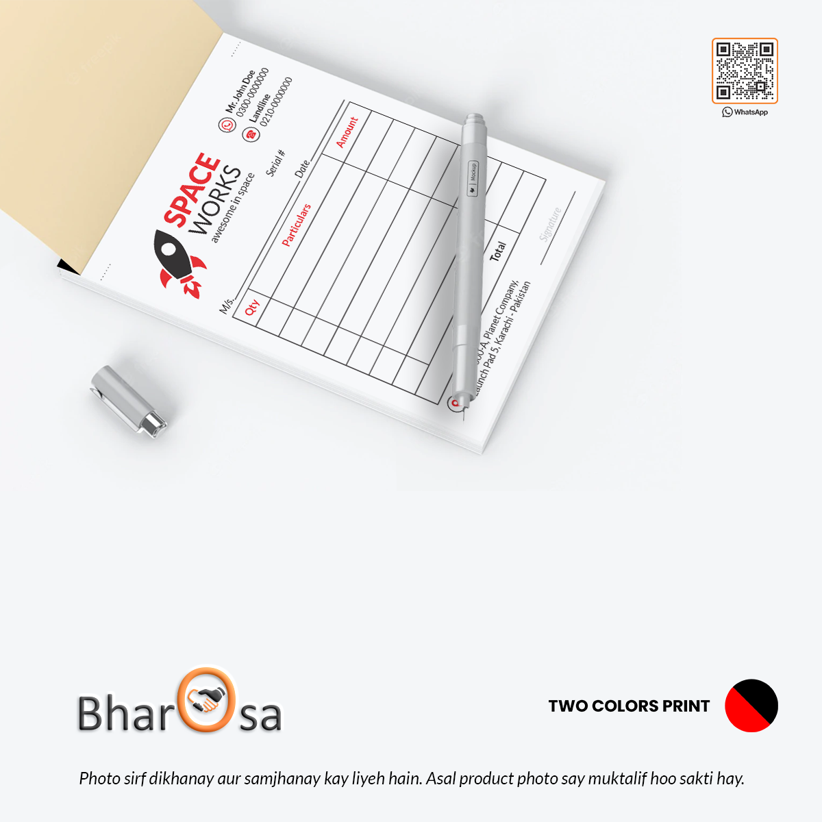 Plain Paper A6 Size Bill Books