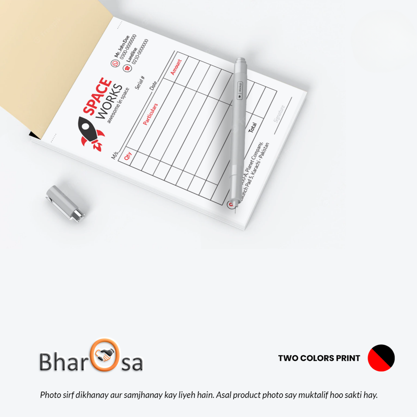 Notebook with a pen on a white background, featuring the BharOsa brand.