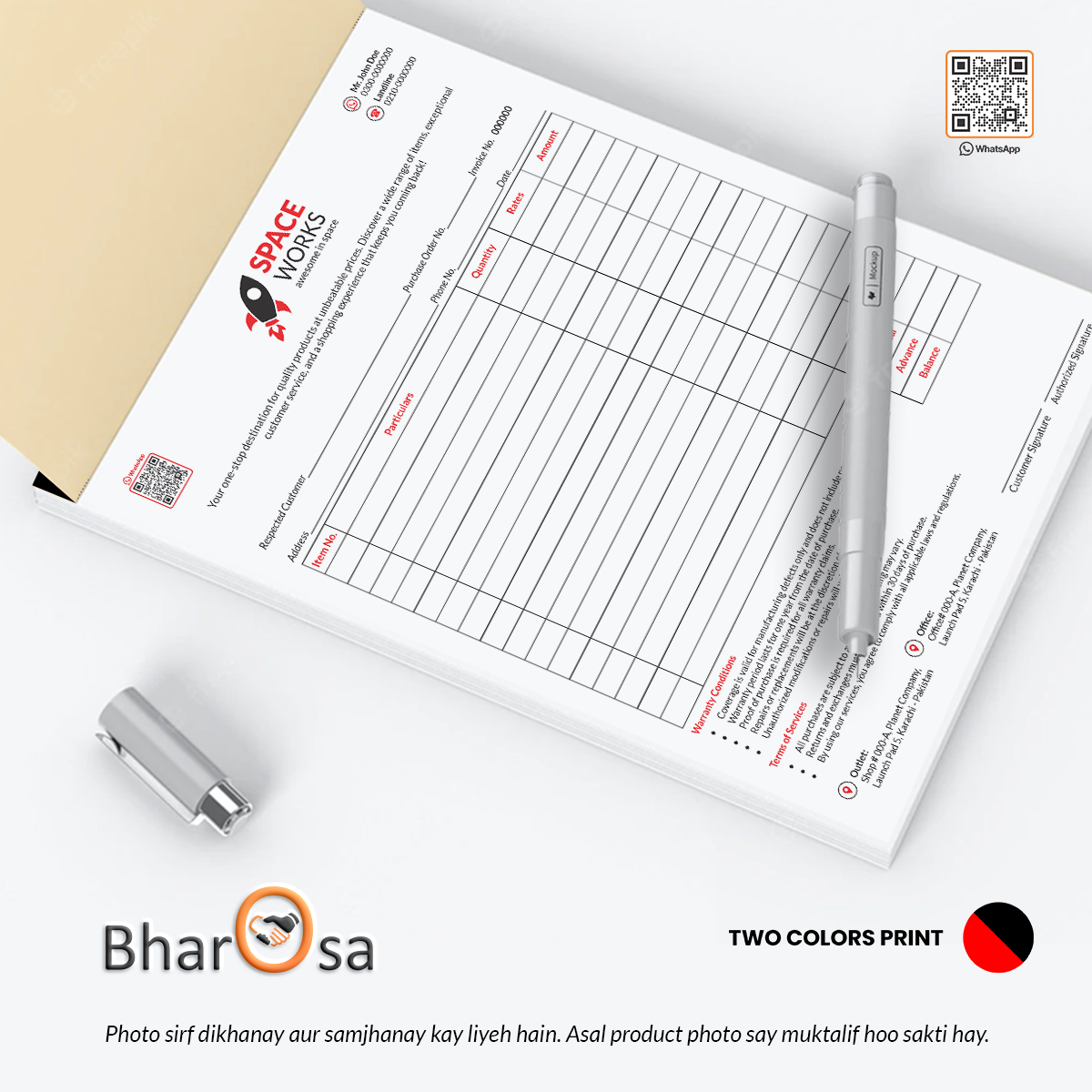 Plain Paper 7.5 x 10 inch Size Bill Books