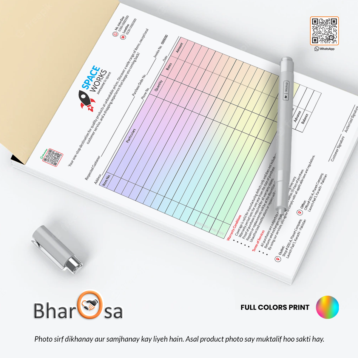 Plain Paper 7.5 x 10 inch Size Bill Books