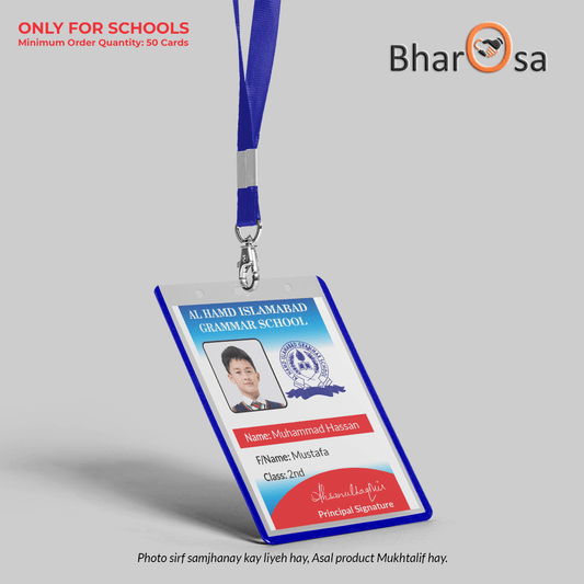 Personalized School and Sports Academy ID Cards with Lanyards