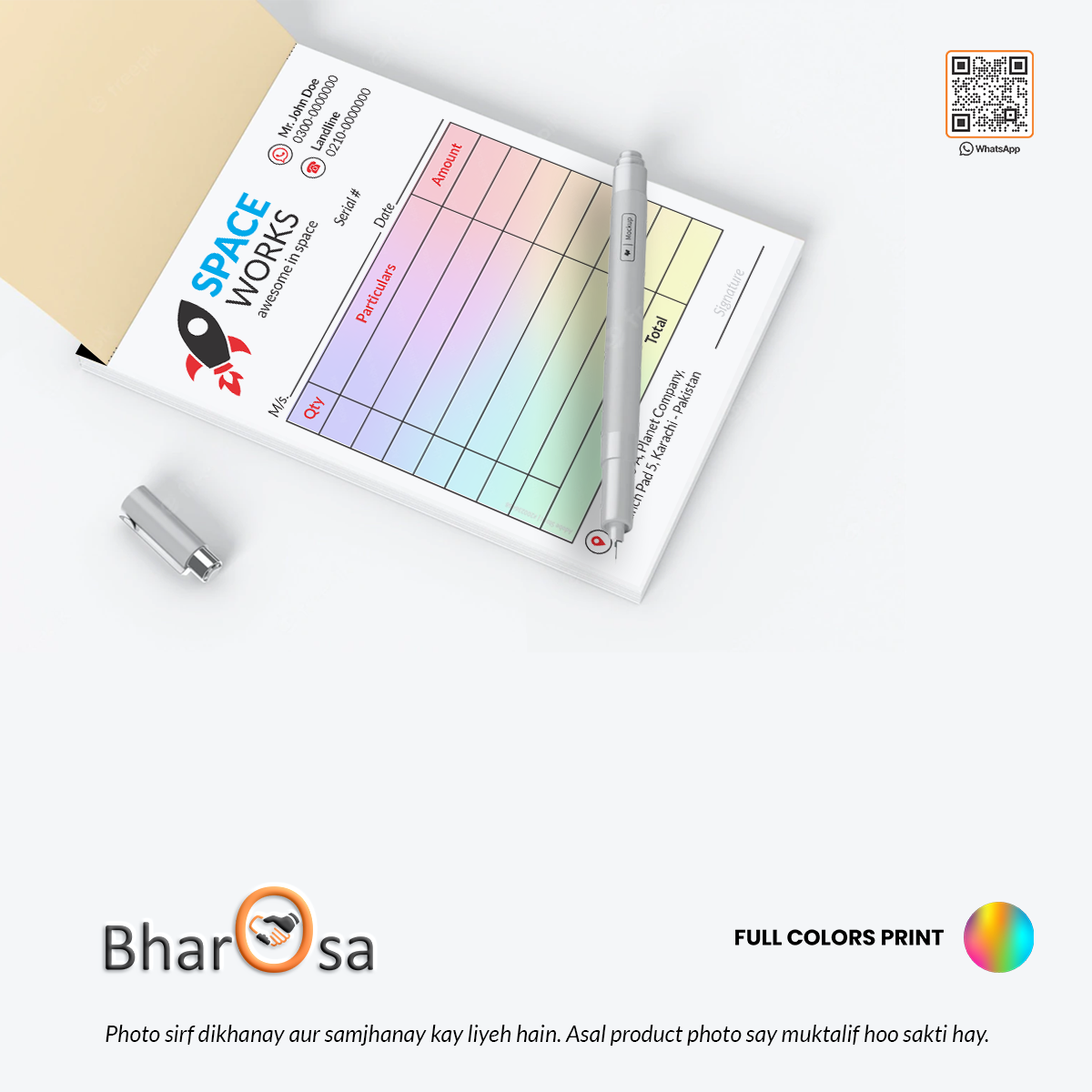 Plain Paper A6 Size Bill Books