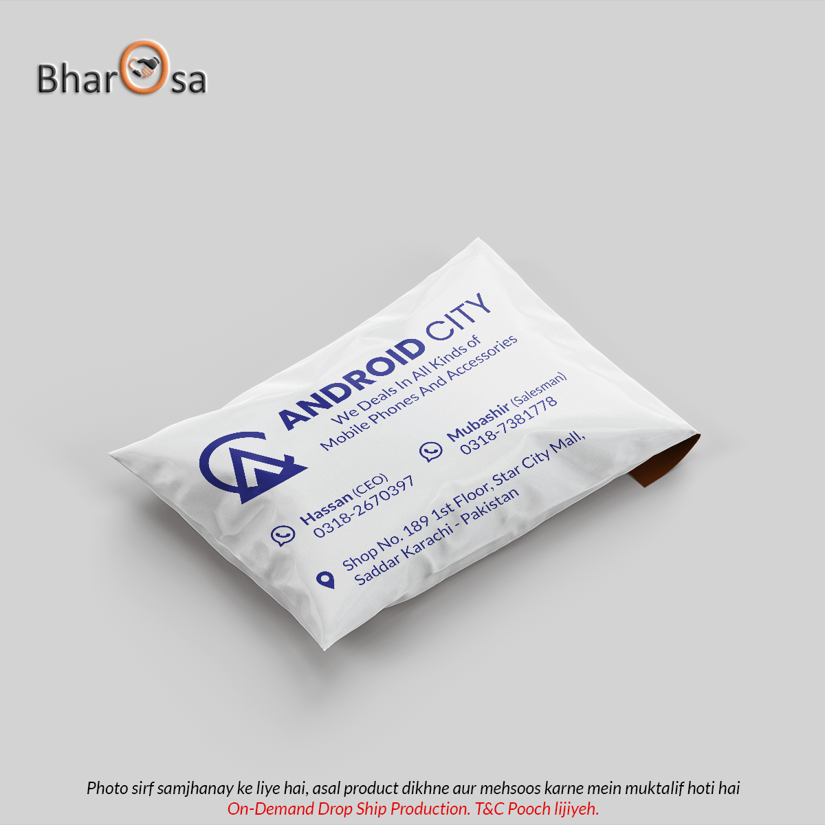 Custom Printed Flyers Polymailer Bags with Shipping Label Pocket - MOQ 5KG