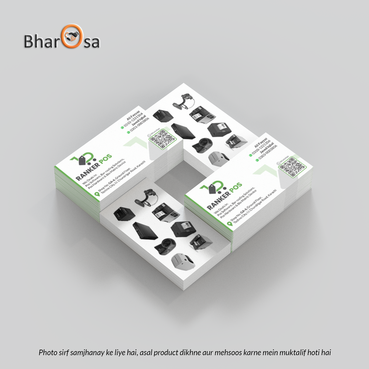 Standard Business Cards