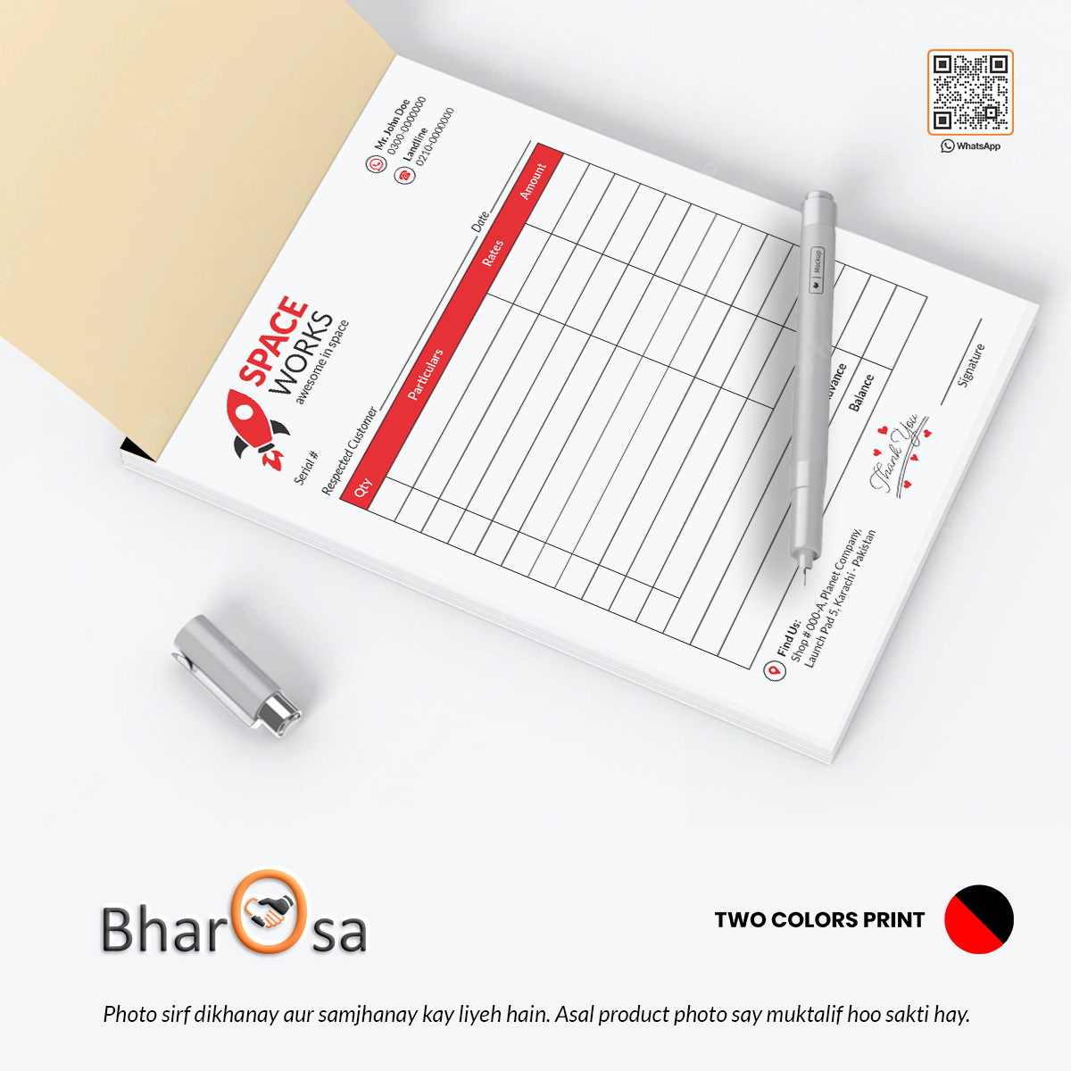 Plain Paper 5 x 7.5 Inches Size Bill Books