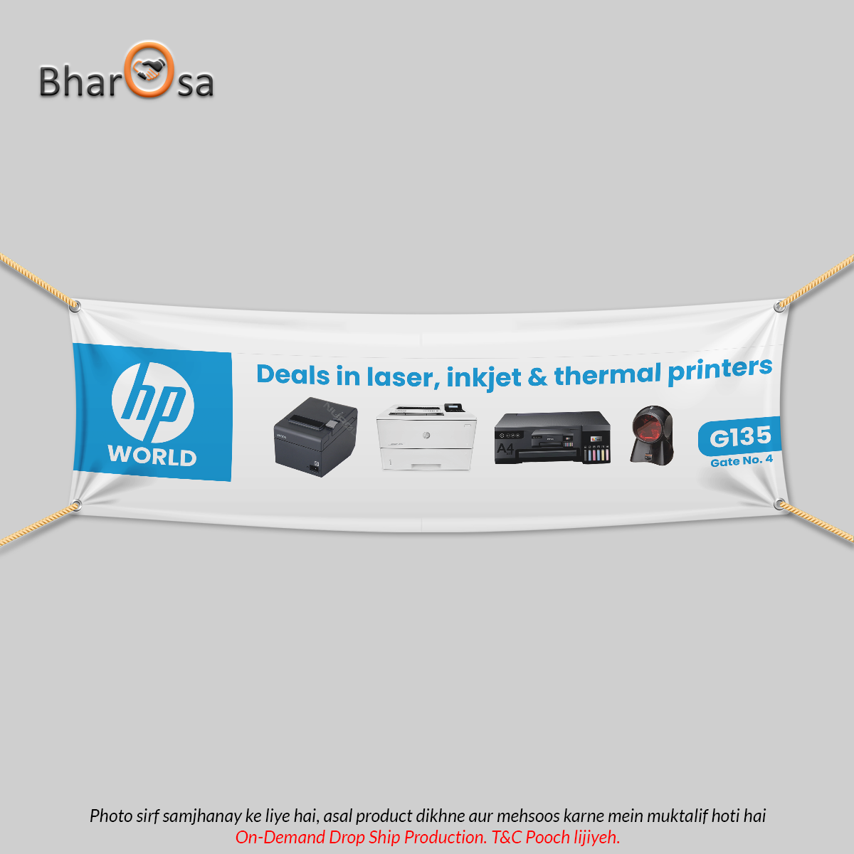 Personalized Wide Format Banner