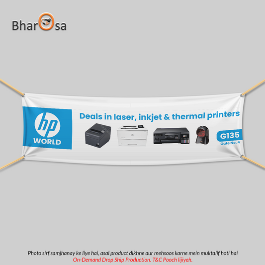 Personalized Wide Format Banner