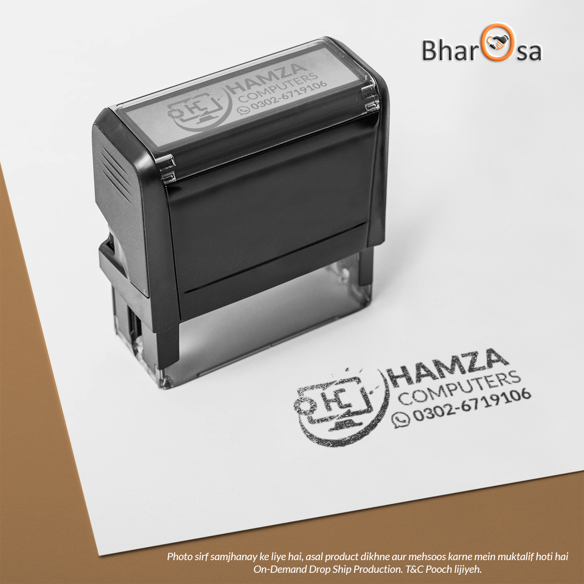 Rectangular Self Inking Stamp – Bharosa