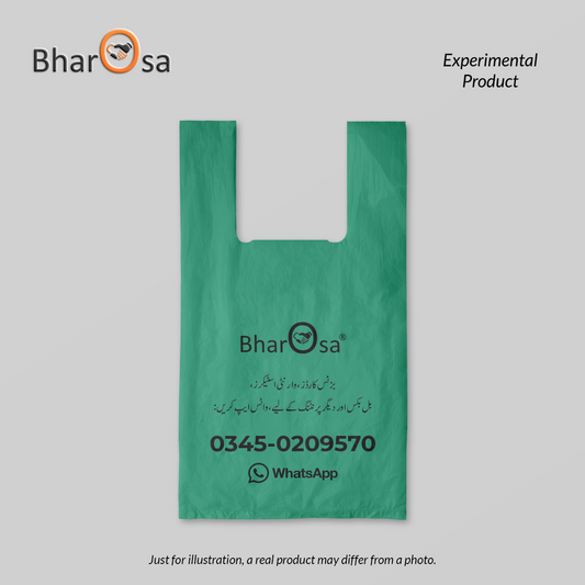 Personalized Plastic Shopper Printing Service