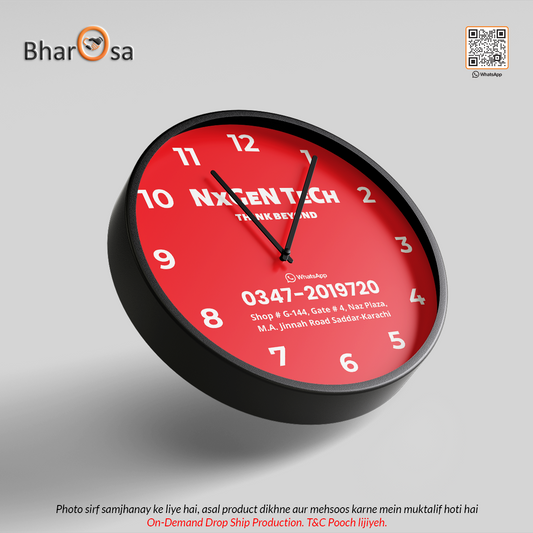 Personalized Branded Wall Clock for Businesses
