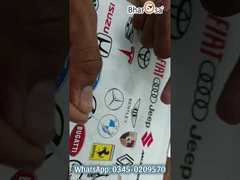 Custom PVC Stickers Printing | Waterproof Inkjet Stickers with Lamination - A4 Sheet