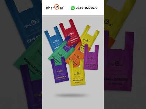 Introduction video about shoppers printing service.